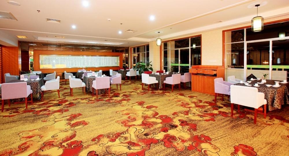 Zhang Jiajie State Guest Hotel Zhangjiajie Exterior foto